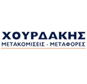 www.chourdakismetaforiki.gr