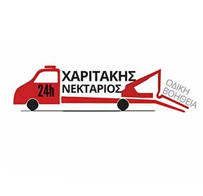 www.odikhxaritakis.gr